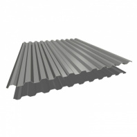 Профнастил С-21  0,4 мм. (1050х6000)