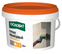 Грунт кварцевый ОСНОВИТ ЭКСТЕРКОНТ LP54W (15 кг) белый