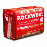 Утеплитель ROCKWOOL Скандик 800х600х100 мм (2,88 м2/0,288 м3) 6 шт/уп