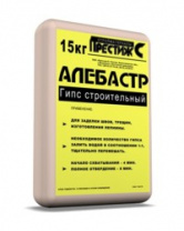 Алебастр (15 кг)